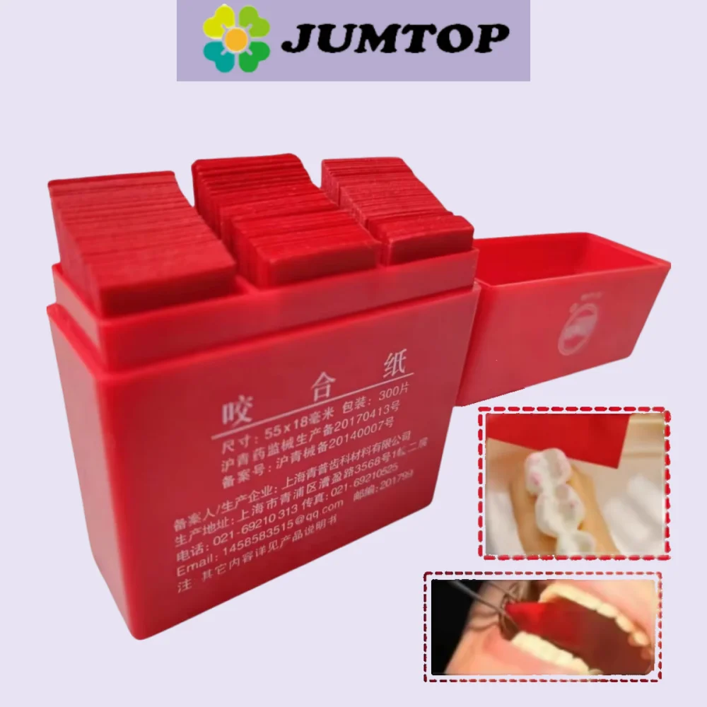 

300 шт./кор., стоматологические артикуляционные бумажные полоски, уход за полостью рта, отбеливающий материал, инструмент 55*18 мм, стоматологический ортодонтический окклюзионный инструмент