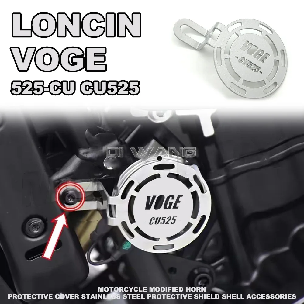 FOR Loncin VOGE 525-CU CU525 Motorcycle Modified Horn Protector Stainless Steel Protective Cover Decorative Cover Accessories