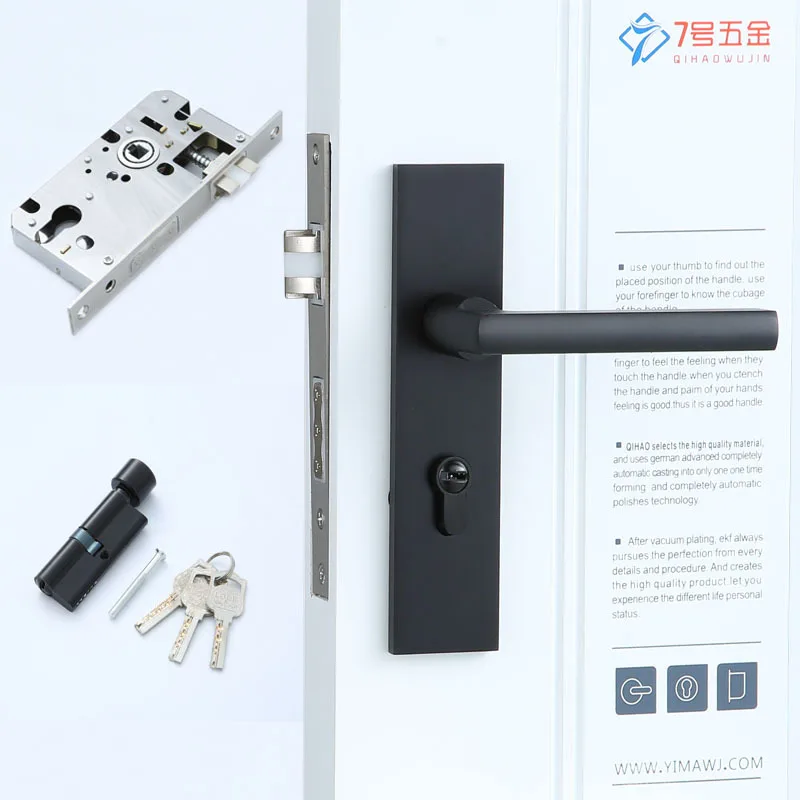 Nordic Minimalist Bedroom Silent Space Aluminum Aluminum Aluminum Mechanical Door Lock Bedroom Silent Aluminum Black Handle Lock