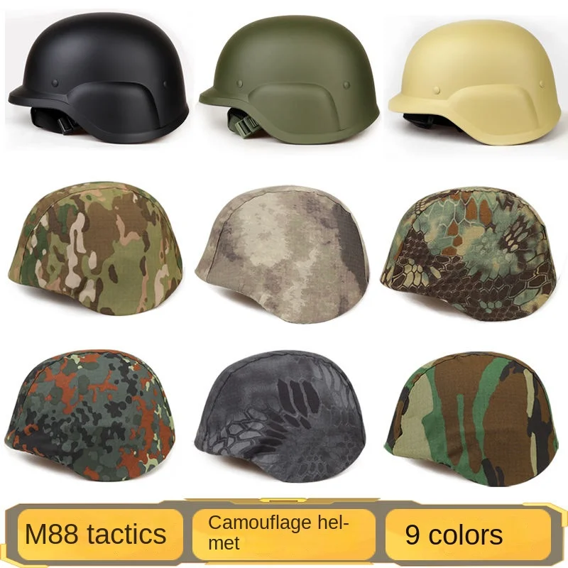 M88 helmet tactical camouflage secondary head plastic lightweight riding protective cap cover cloth cover outdoor live CS gear