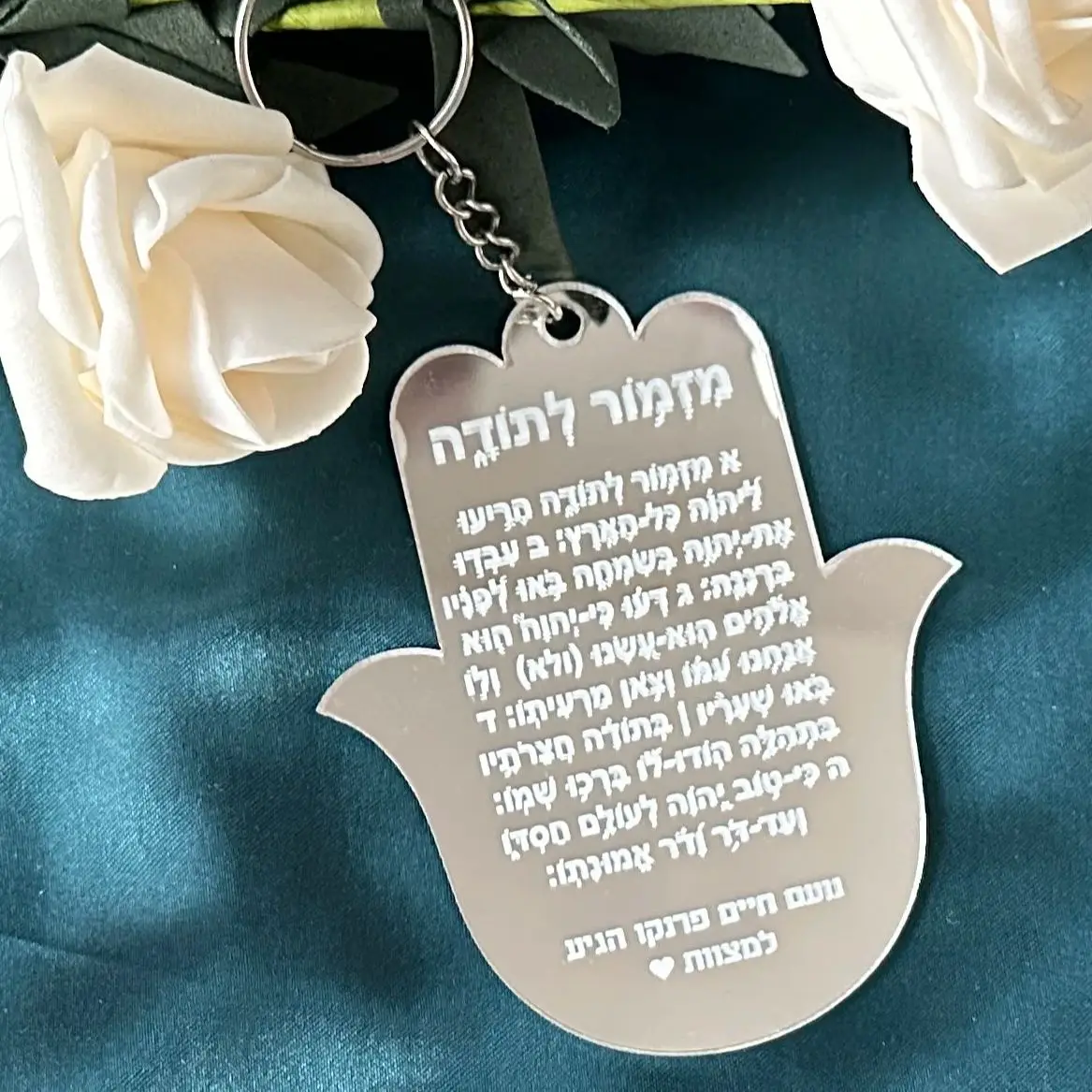 

10pcs Custom Mirror Silver Acrylic Hamsa,Thanks Blessing Hamsa Bar Mitzvah Pendant,Personalized Hebrew Invitation for Gift Decor