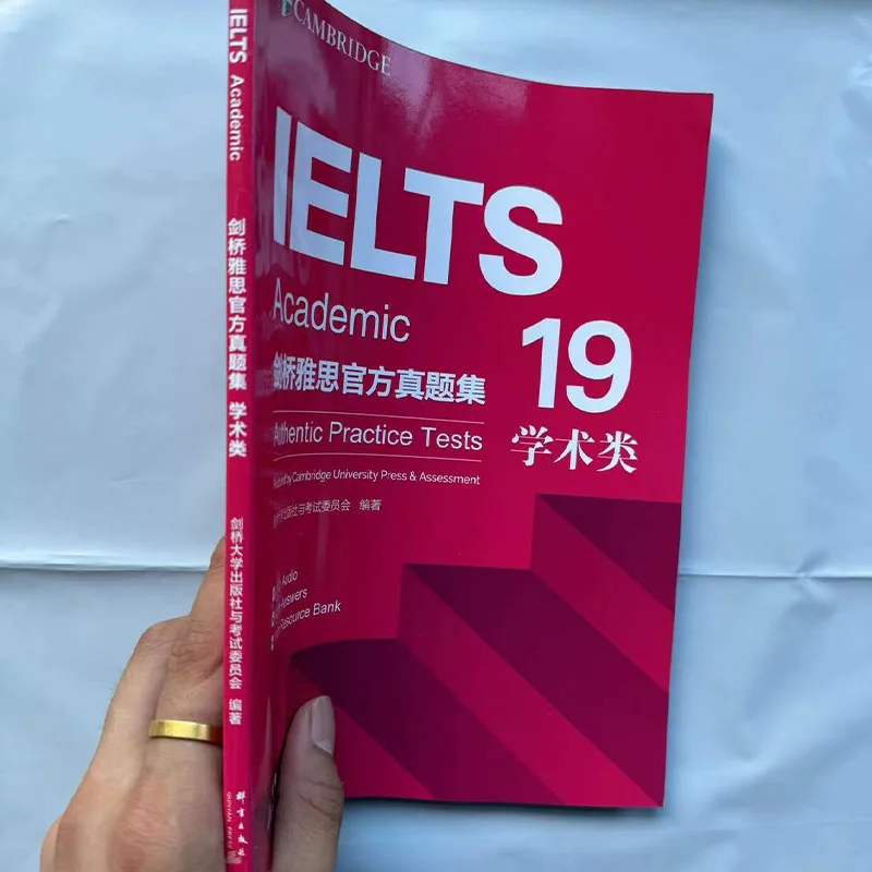 Cambridge English IELTS 19 Academic Speaking, Listing and Writing Study Ple, Workbook, Authentic Practice Tests, New
