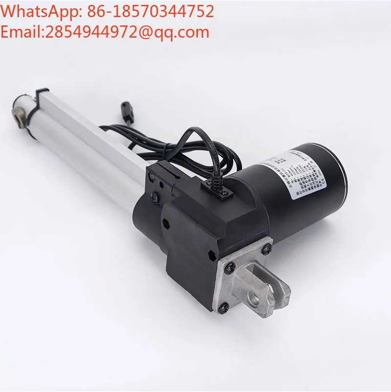 MS6000 DC Electric Push Rod, High-Thrust Telescopic Push Rod for Furniture Sofa Window Opening