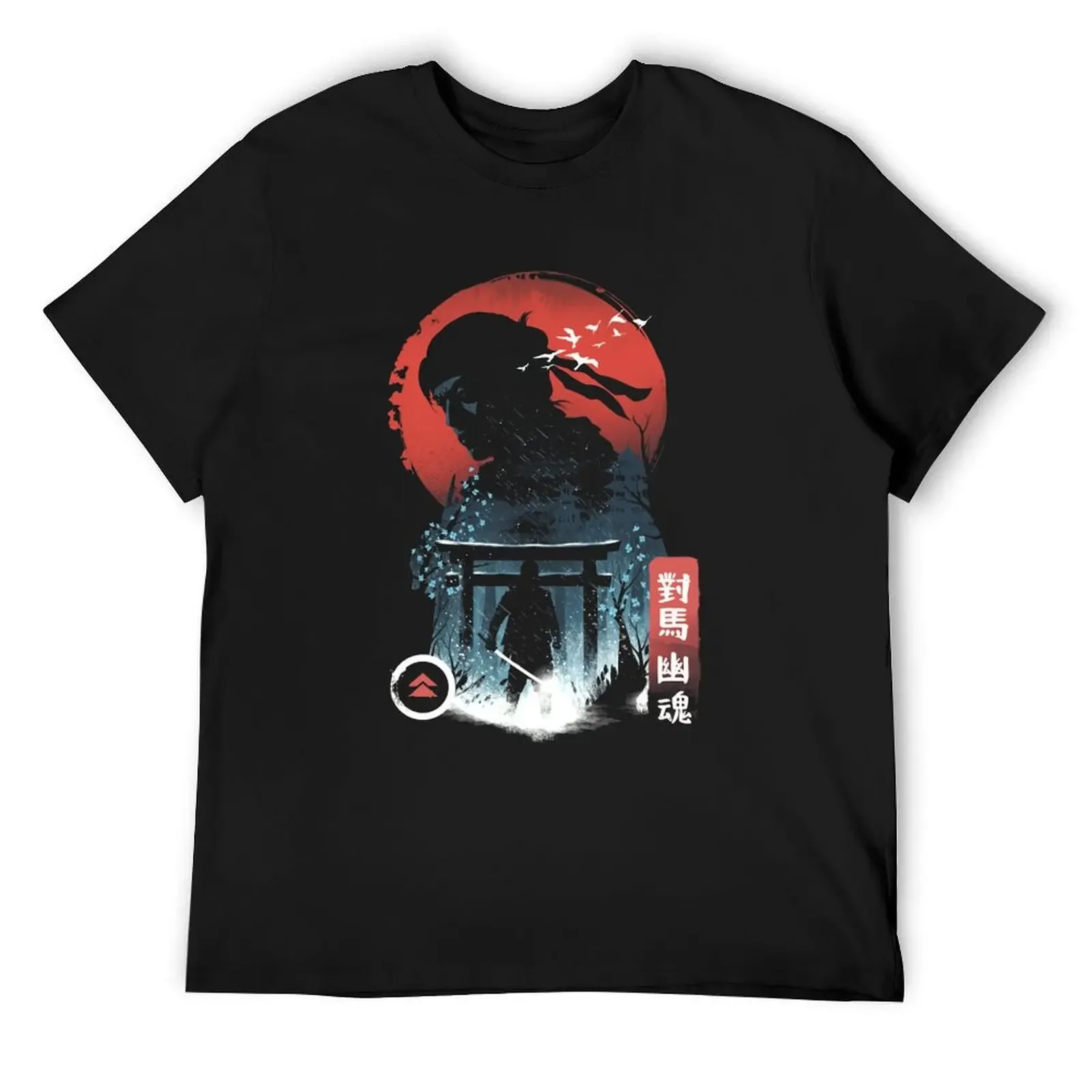 Samurai of Tsushima Jin Sakai T-Shirt rapper graphic tees plain outfits for men