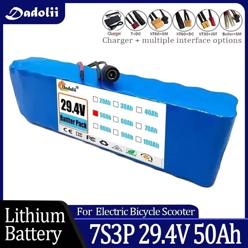 18650 batteria al litio ricaricabile 7 s3p 29.4V 50Ah con BMS adatto per motori 24V - 29.4V + caricatore 2A