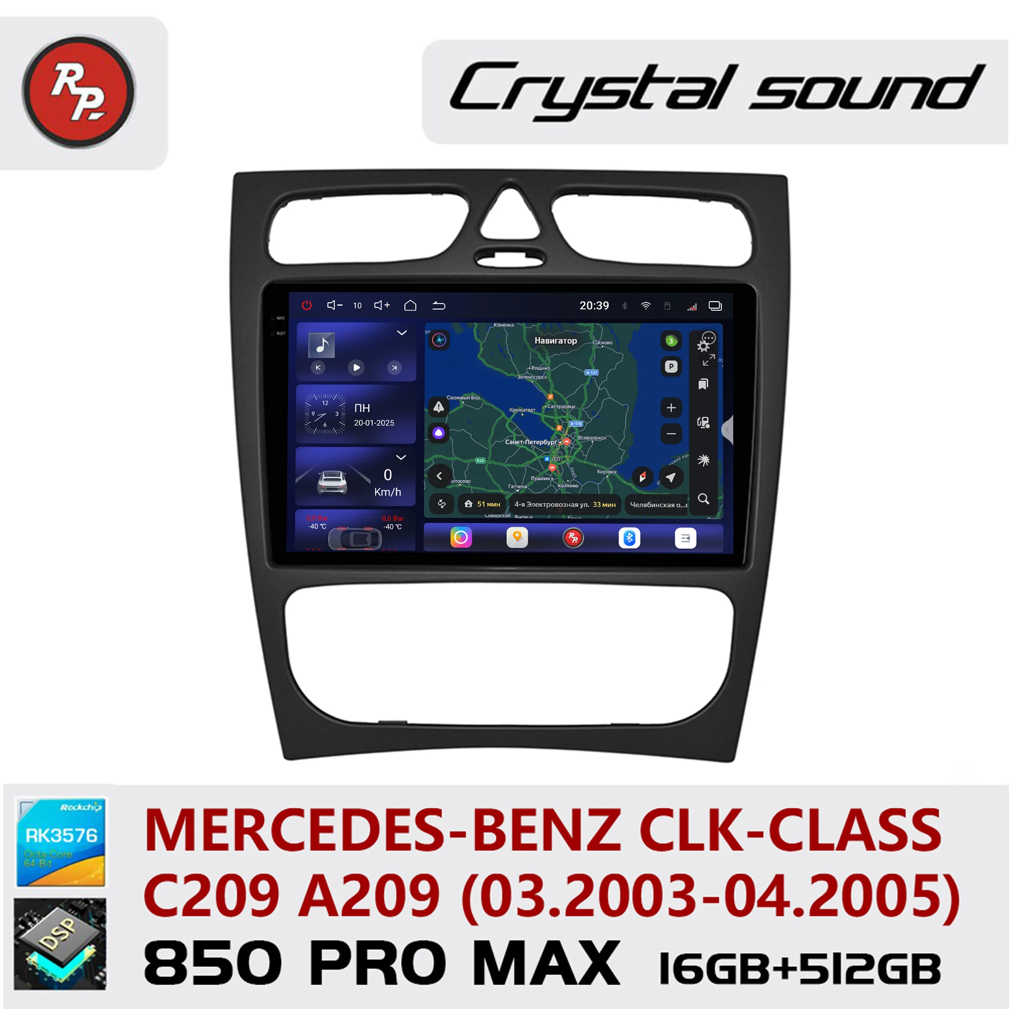 

Автомагнитола 2K redpower 85367 Crystal для Mercedes-Benz CLK-Class 2-го поколения, s209 A209 (03.2003-04.2005) Android Car DVD