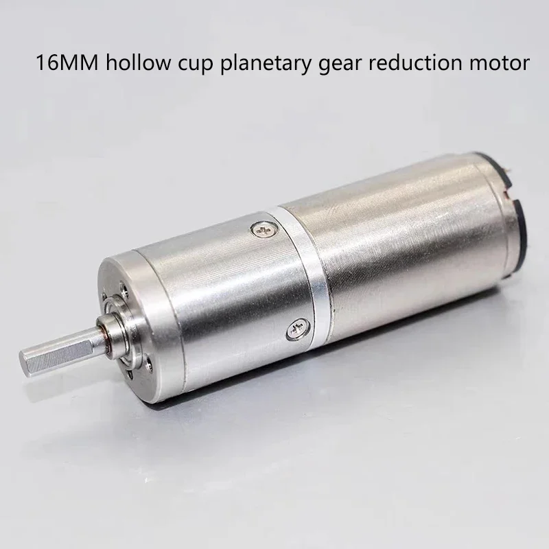 16MM 22kg.cm Brushed Hollow Cup Planetary Gear Reduction Motor 12V Fingerprint Lock Beauty Instrument Micro DC Motor