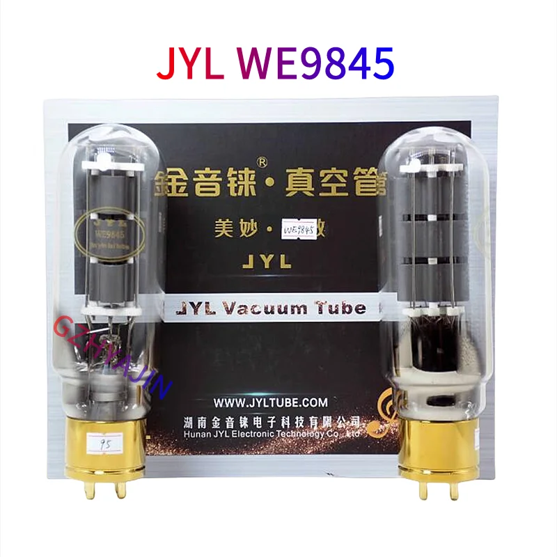 JYL WE9845 electronic tube 845 special anode design, high-power and large glass shell comparable to 212 power tube