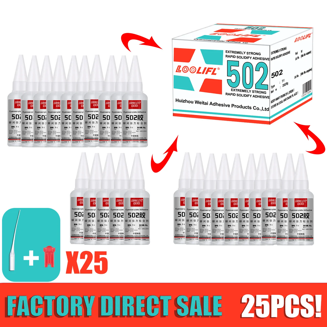 

New Upgrade Single Gift Box & 25PCS Wholesale Box LOOLIFL 502 Glue - Strong Bond Instant Adhesive for Metal, Glass, Leather