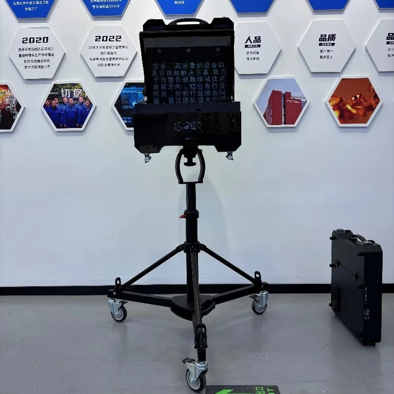 Video folding teleprompter with high brightness screen and built-in host USB/input port made of aluminum alloy material