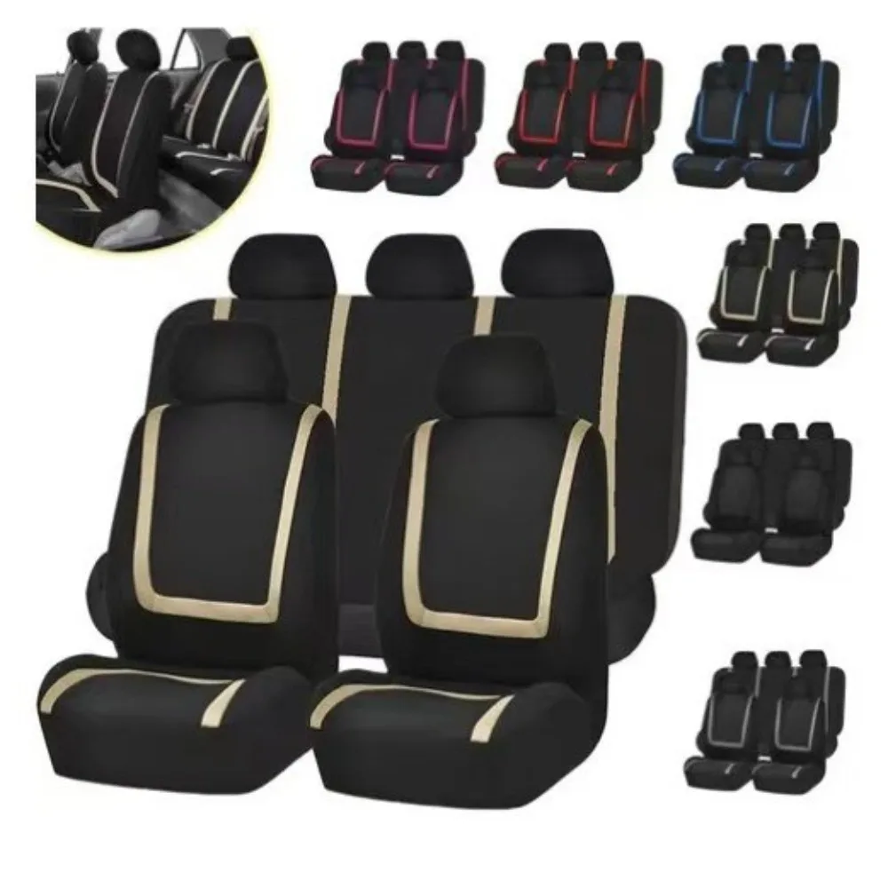 

Пятиместный тканевый чехол на сиденье General Motors в сборе