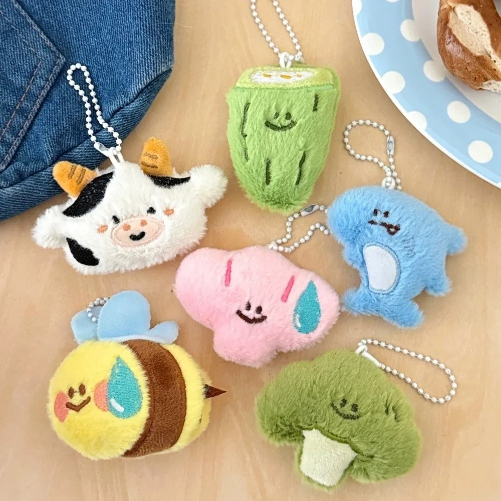 

2pcs New Cartoon Animals Plush Doll Keychain Shark Bitter Melon Cute Backpack Charm Shell Cow Bee Stuffed Pendant Birthday Gifts