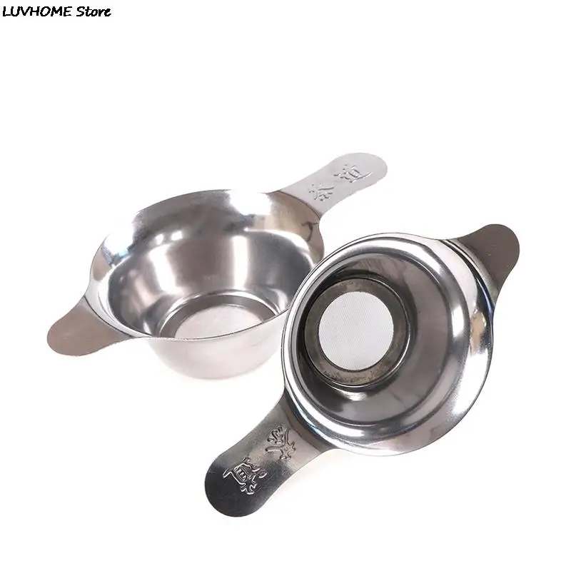 Stainless Steel Reusable Tea Infuser Tea Strainer Teapot Loose Tea Leaf Spice Tea Filter Kitchen Accessories Handle Clip