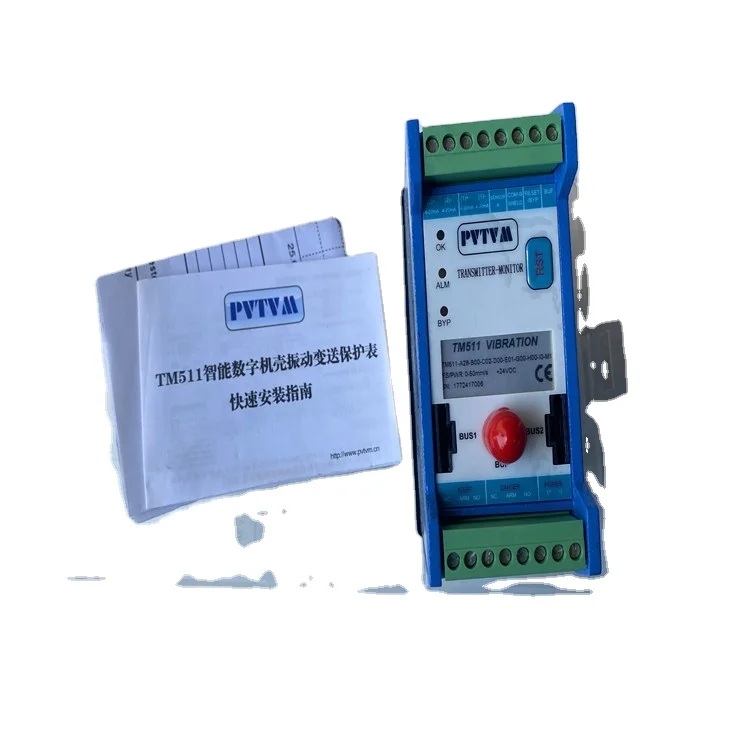 ProvibTech TM511-A26-B00-C02-D00-E01-G00-H00-IO-M1 PVTVM Vibration Transmitter Displacement Transmitter