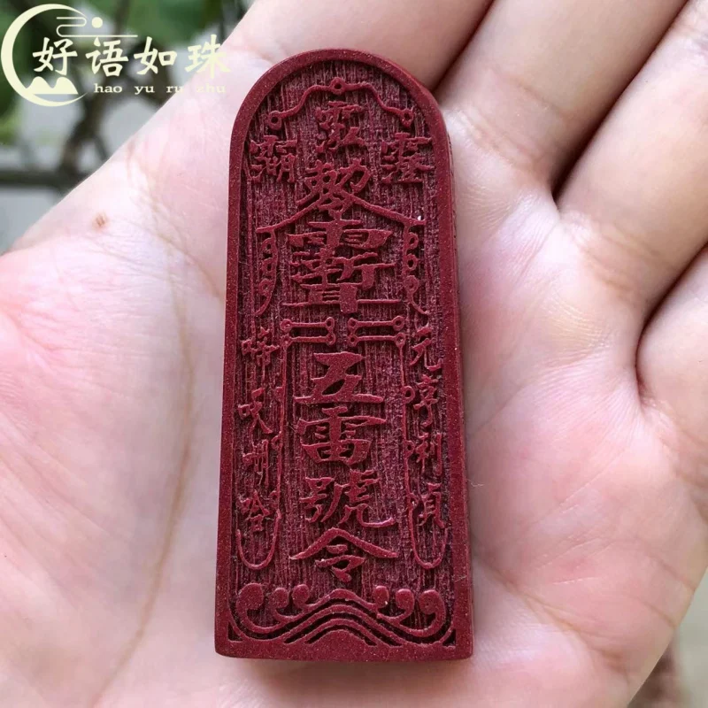 

Natural High-Content Cinnabar Purple Gold Sand Five-Thunder Order Pendant Token Accessories Necklace Wholesale for Men a