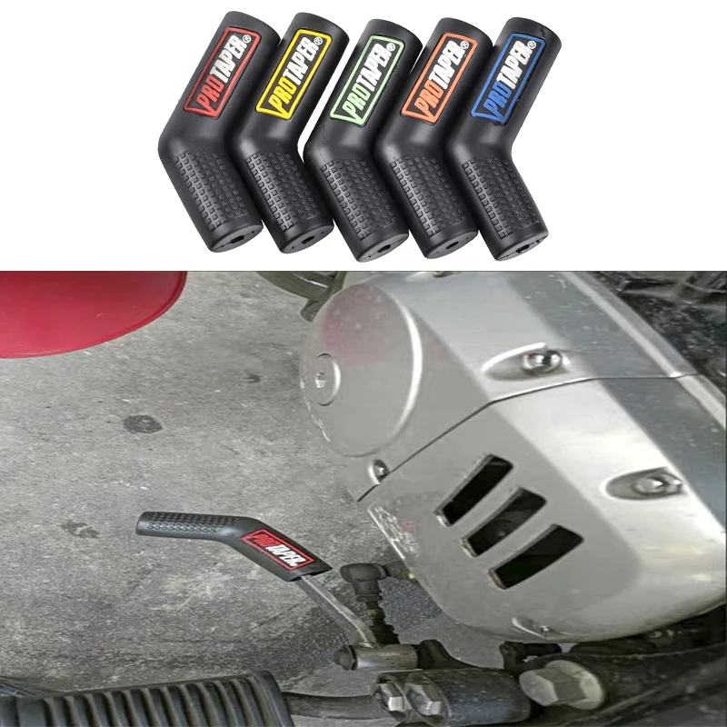 

Аксессуары для мотоцикла, аксессуары для мотоцикла, защитная крышка для обуви, Резиновая Защитная крышка для педали