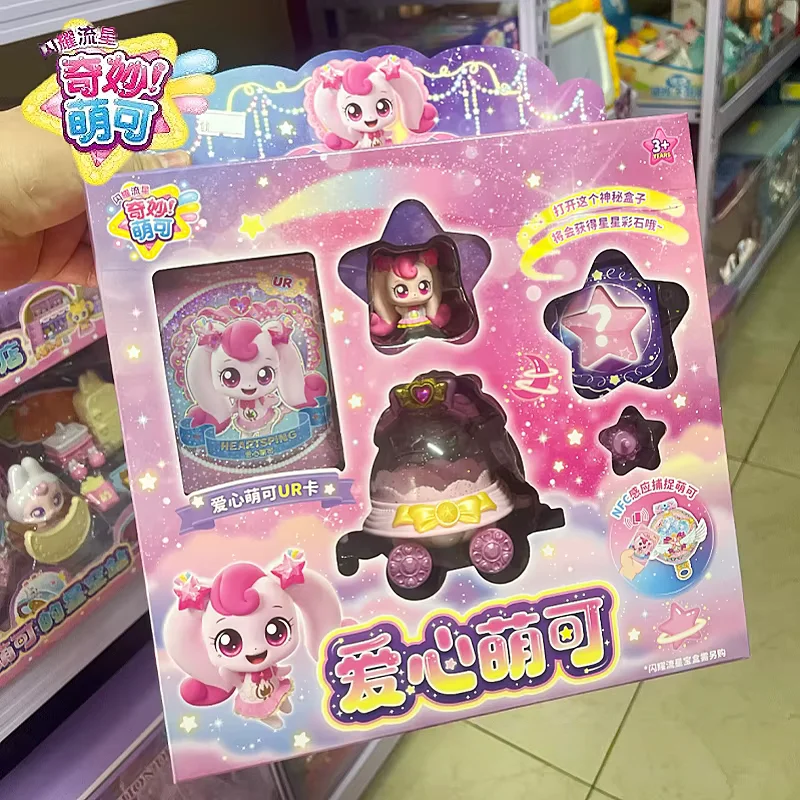 

Catch! Подростковая аниме-фигурка, блестящая игрушка-метеор, голосовая любовь, Аврора, космический корабль, лунный свет, серия Starlight, кукла, фигурка, игрушка, подарки