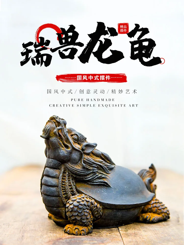 Chinese style retro creative desktop home decor auspicious beast dragon turtle attracting wealth decor