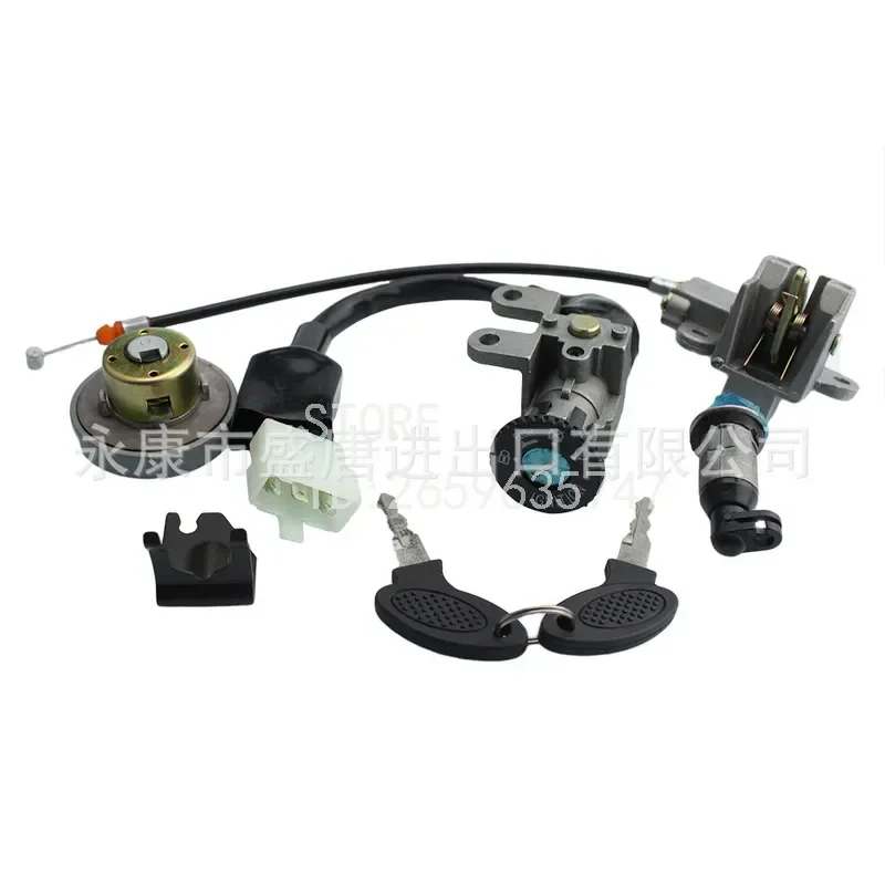 Ignition Switch Key Set for GY6 49cc 50cc  Scooter Moped One Click Start