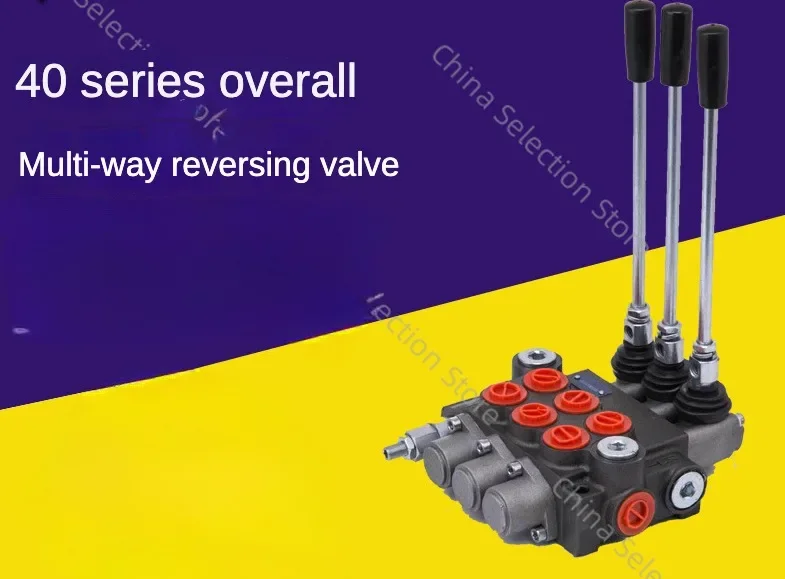 Manufacturer P40 Integral Multi-way Directional Valve Quality Hydraulic Valve Mechanical Parts Engineering Machinery Parts