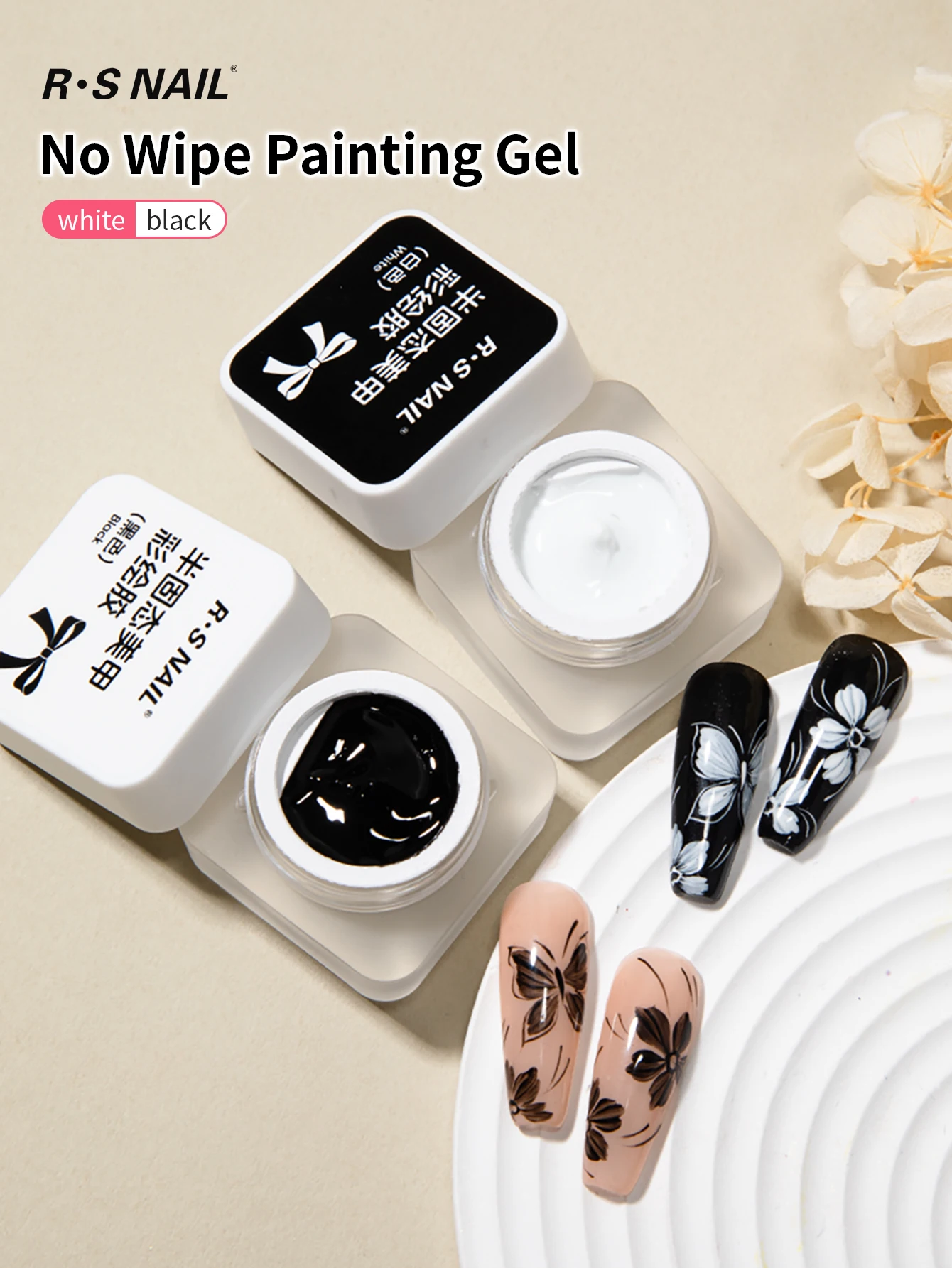 Photography Fine Art - RSNAIL No Wipe Painting Nail Gel