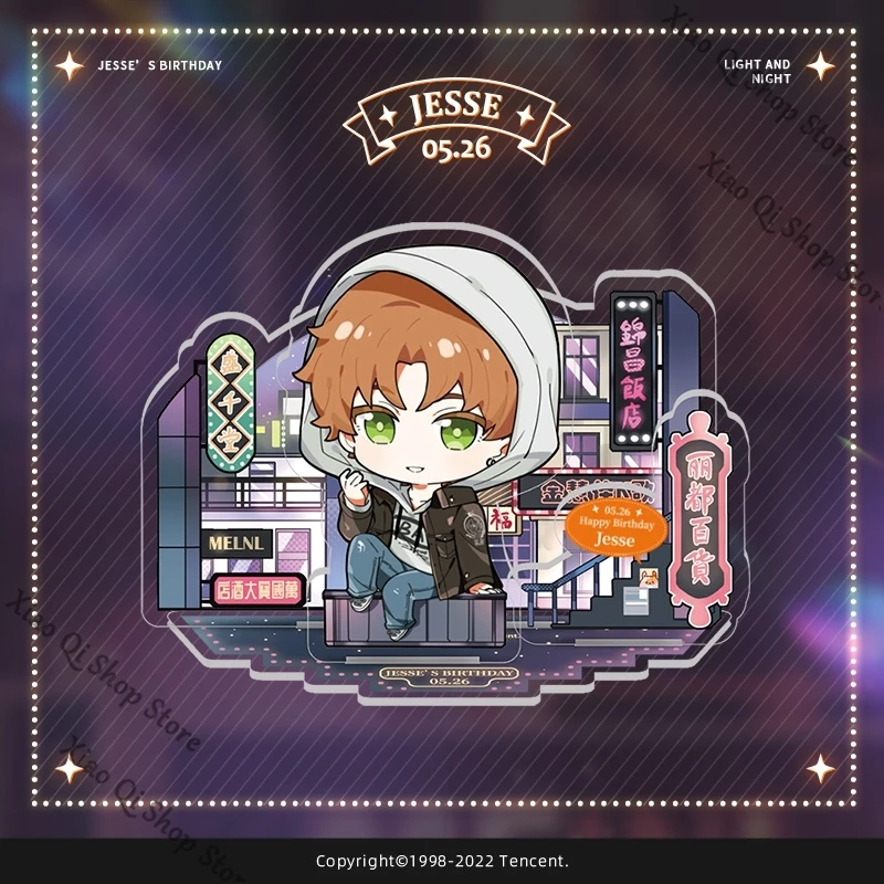 本物の光と夜のアンビタス ジェシー同僚 2022 誕生日限定 Q エディション アクリル スタンディング サイン コレクターズ エディション ショー