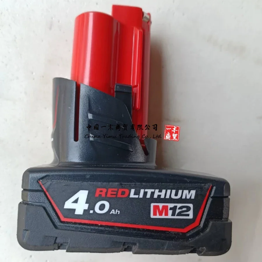 2.0ah 4ah Battery Shell stickers decals For M12 Red Lithium CP2.0 3.0Ah Battery 48-11-2420 OEM 12 Volt NEW 2401 2430