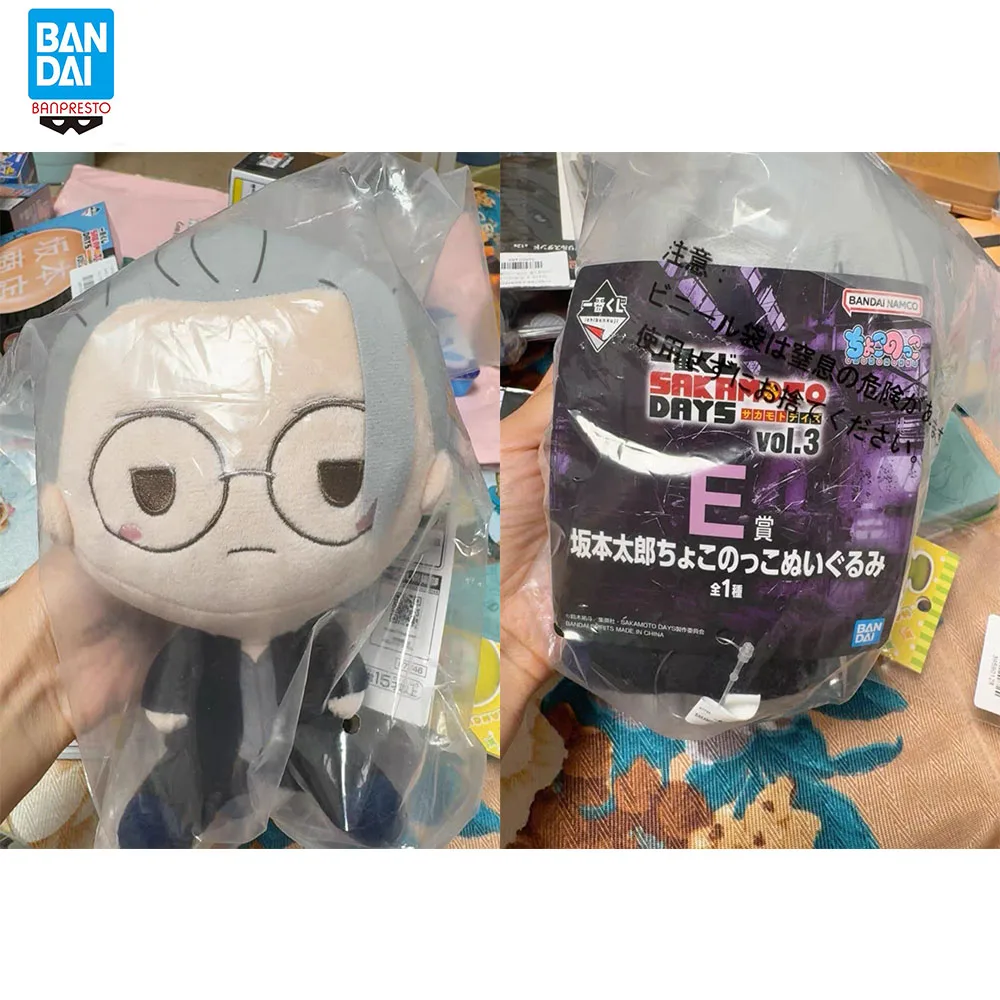 بانداي Masterlise Expiece Ichiban Kuji SAKAMOTO DAYS vol.3 Nagumo Slur Gaku Natsuo Sewa أنيمي الشكل عمل تمثال نموذج اللعب