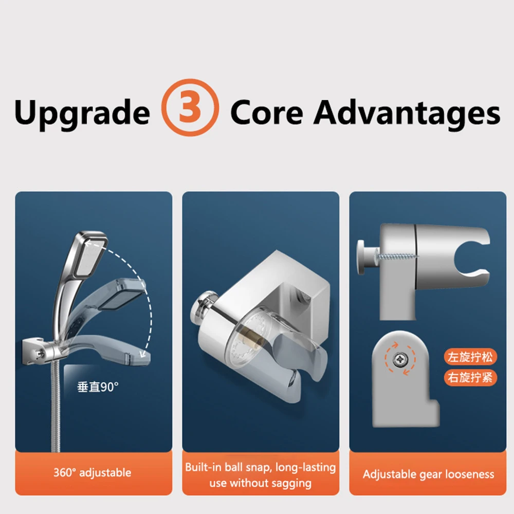 304 Stainless Steel Shower Head Holder Universal 360° Rotation Showerhead Bracket Adjustable Shower Base Bathroom Accessories