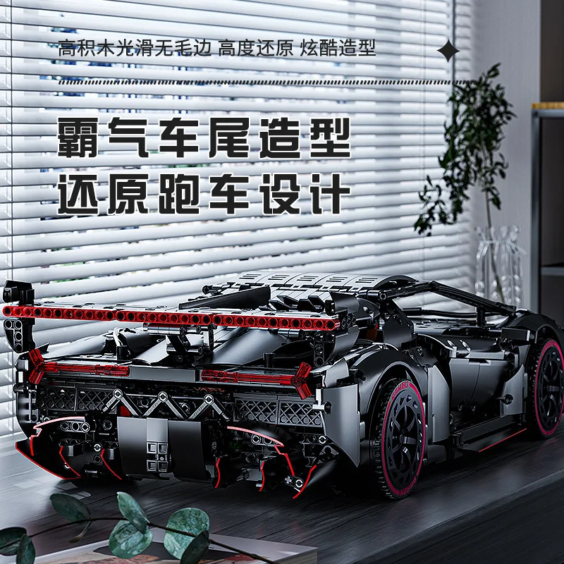 IN STOCK MOC Technical Alloy Version Sports Car Veneno Building Blocks Model City RC Racing Car Bricks Toys for Boys Gift Set