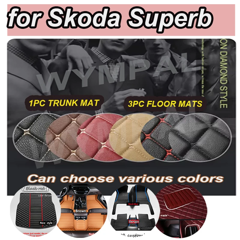 

LUXURY Car Floor Mats For Skoda Superb 2023 2022 2021 2020 2019 2018 2017 2016 Automobiles Interior Accessories