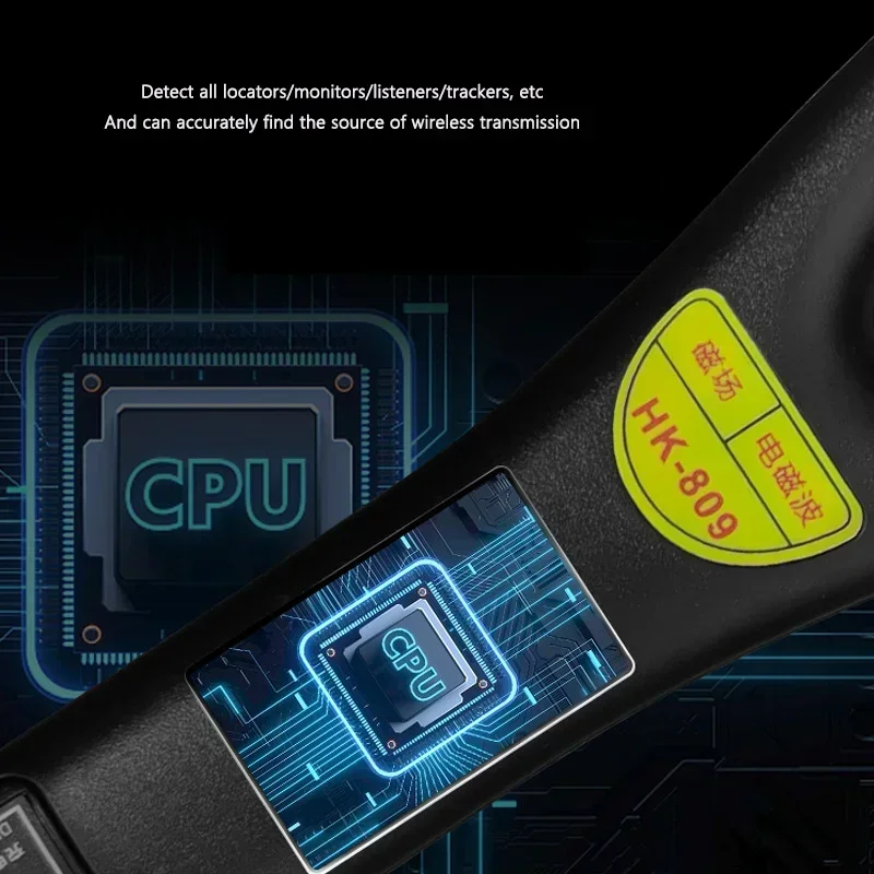 HK809 Portable Wireless GPS Signal Detector Anti Tracking Device RF Bug Finder Digital Magnetic Detection for Car Home Office