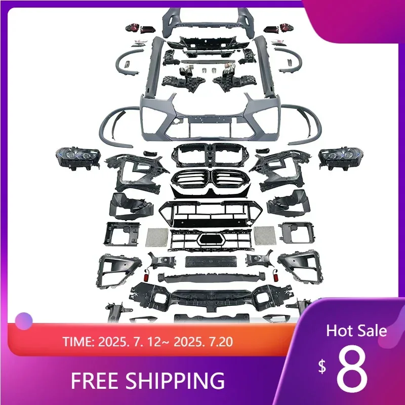 G05 PRE تحديث X5M F95 LCI طقم الجسم بوديكيت المصد الأمامي المصد الخلفي الجانب تنورة ل s X5 G05 PRE #1