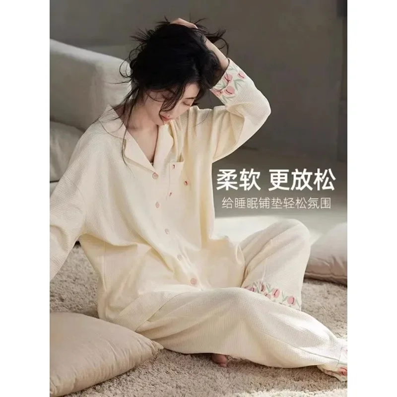 New pajamas women's spring and autumn Korean cotton long-sleeved long pants suit tulip print casual elegant sleepwear homewear