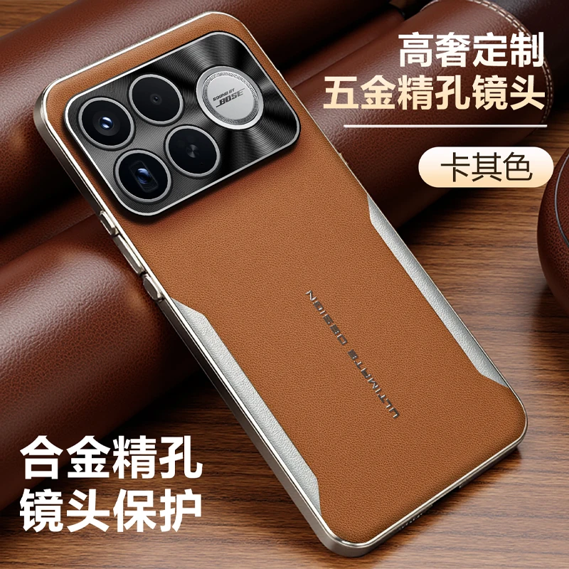 

Funda For Xiaomi Mi Poco F8 Ultra Case Luxury Matte Leather Texture Electroplated Frame Glare Camera Protection Back Cover