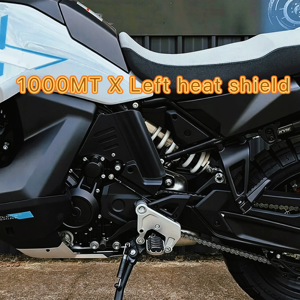 Для CF-MOTO 1000 MT-X: Теплозащитный экран выхлопной системы, дефлектор горячего воздуха, боковой обтекатель 1000MTX, изоляционный чехол двигателя 1000 MTX.