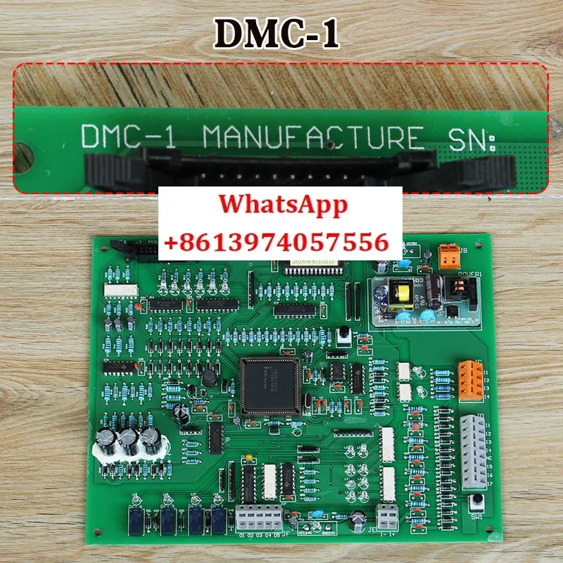 

Elevator DMC door motor board drive DMC-1 door motor control electronic main HGP accessories