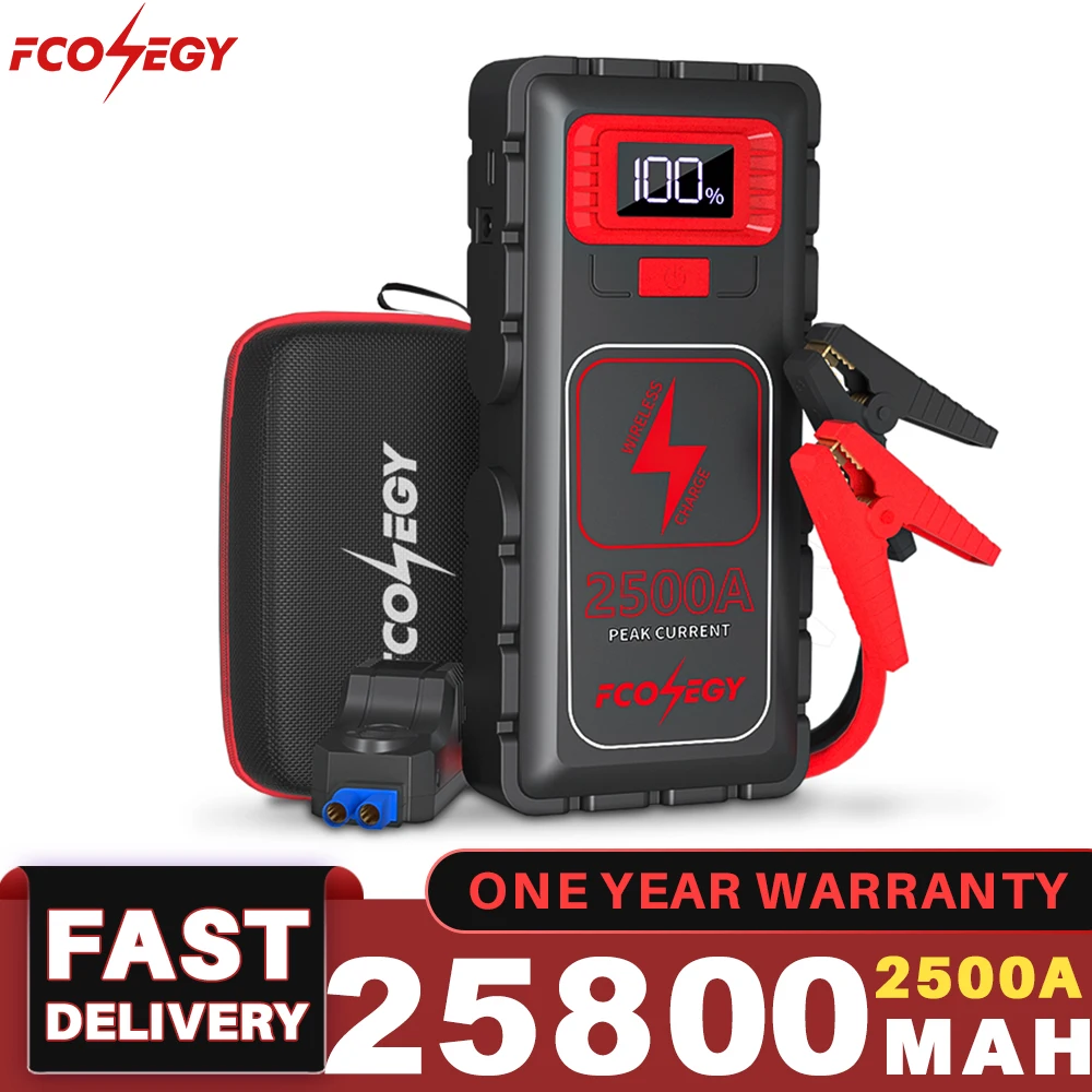 

FCONEGY 2500A Portable Car Jump Starter 12V Power Bank Booster Battery Charger 12V Car Emergency Wireless Charger Starter