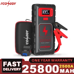 FCONEGY 2500A Portable Car Jump Starter 12V Power Bank Booster Battery Charger 12V Car Emergency Wireless Charger Starter