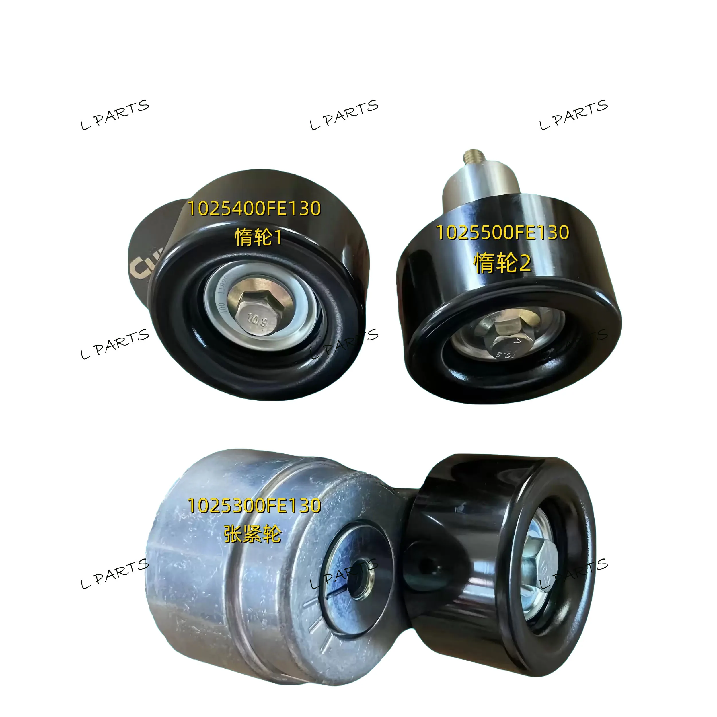 

5332218 5319042 5398362 New Belt Tensioner Pulley for JAC Sunray T6 T8 Cummins ISF 2.8 Diesel Engine Engine idler wheel OEM