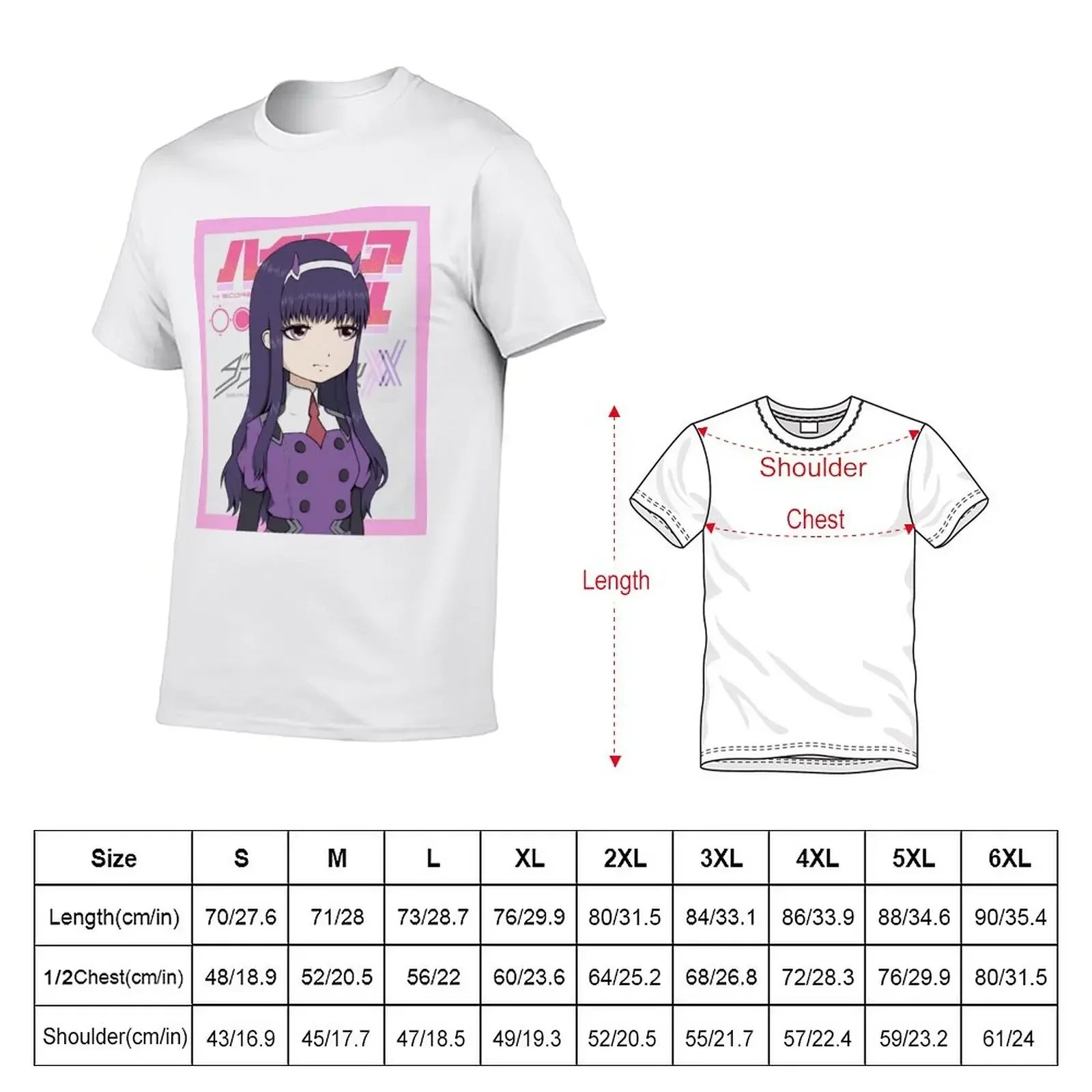 High Score Girl T-Shirt aesthetic clothes cute tops fitted t shirts for men