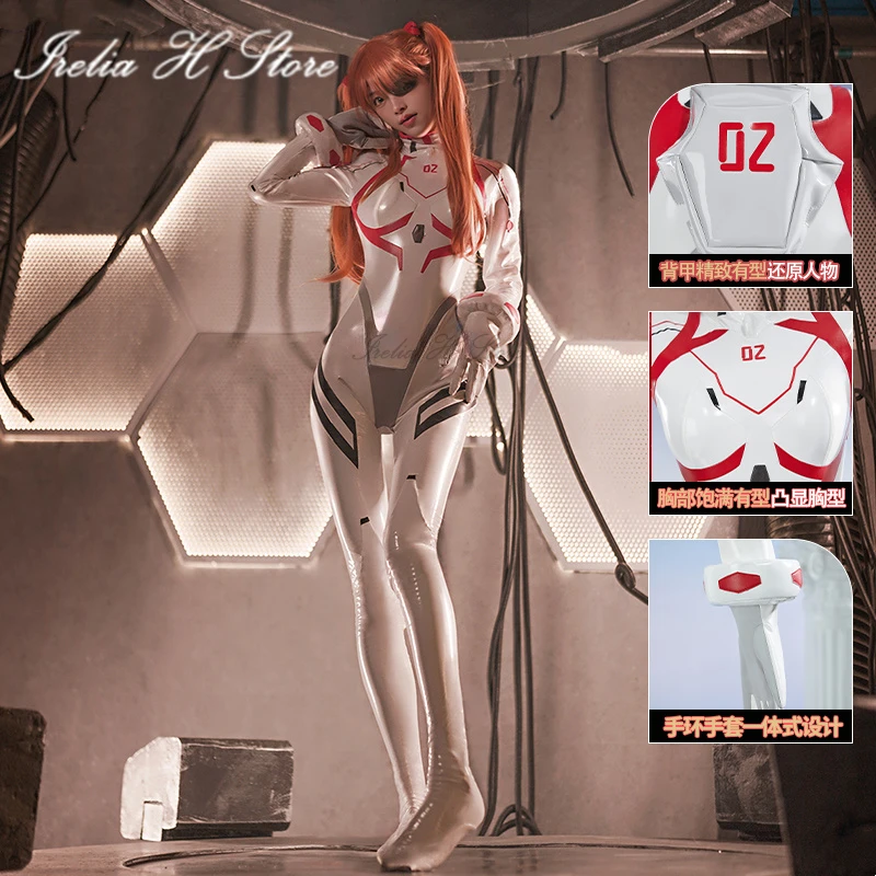 

pre sale Irelia H Store Anime Asuka Langley cosplay costume Women Asuka Sexy Jumpsuit Halloween Costumes