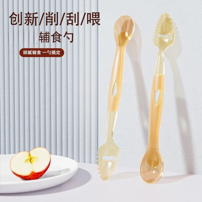 Baby Fruit Scraping Mud Spoon Feeding Soft Silicone Spoons Baby Easy To Eat Fruit Spoon Mother and Baby Supplies Things