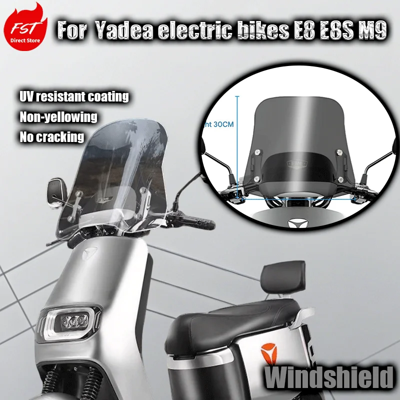 For Yadea Electric …