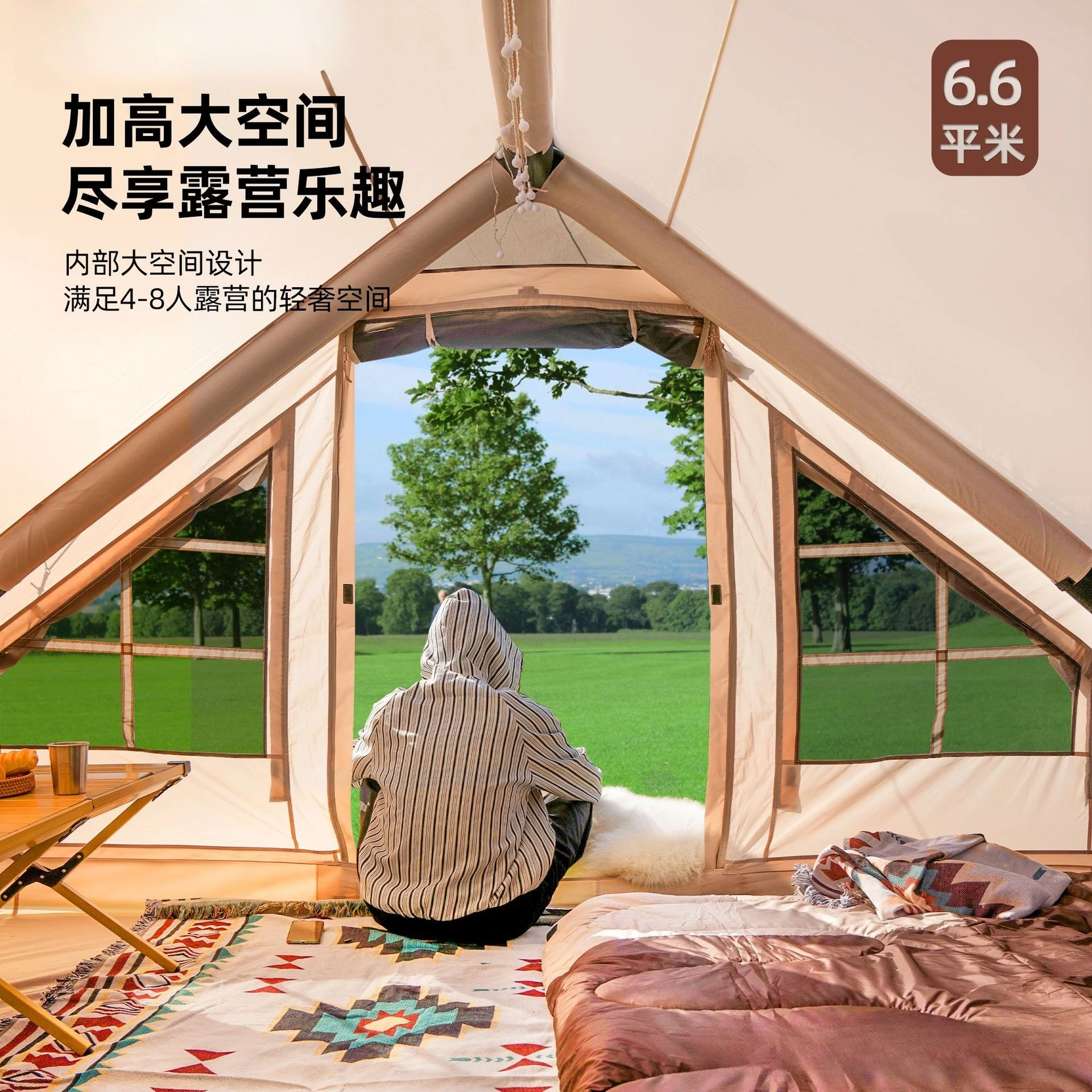 Tent Camping Tent Outdoor Cabin Inflatable Camp Tent Multi-person Portable