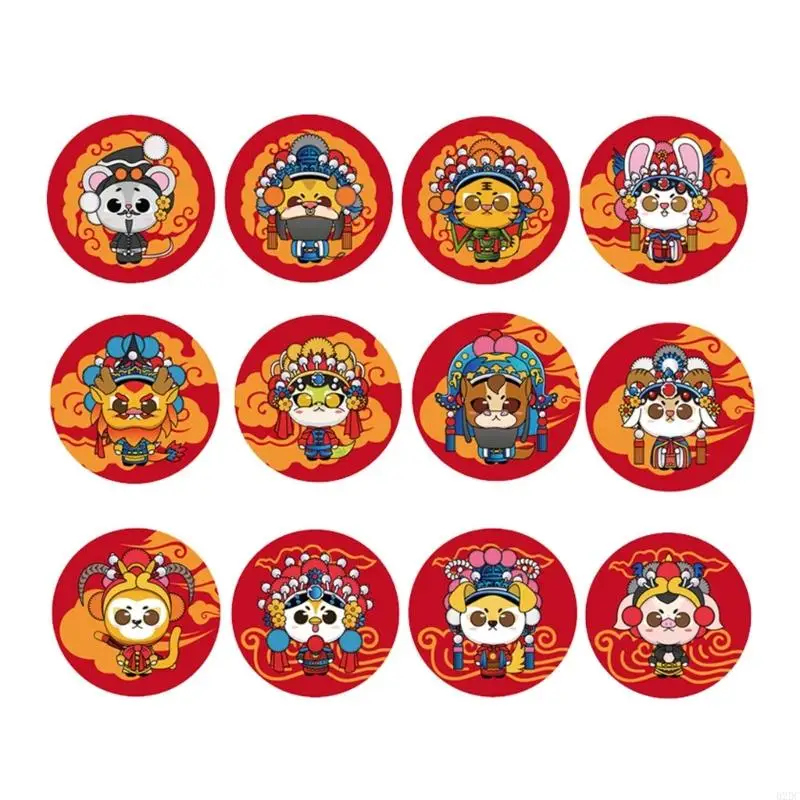 02DC Potty Training Stickers Color Changing Stickers Cartoon Animals Toilet Kids