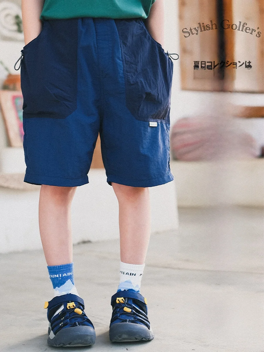 

Somidir Outdoor Quick Dry Lightweight Children's Shorts Summer Sport Travel Hiking Five-Quarter Length Boys' Pants