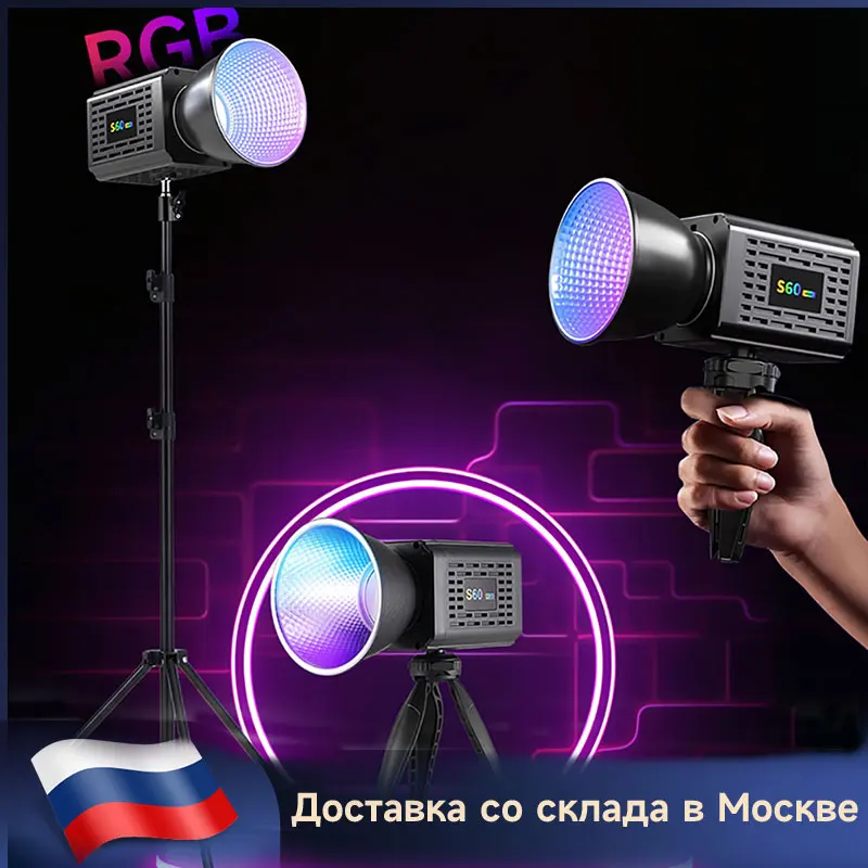 RGB Portable Photography 18600Mah Fill Light Shooting Video Light Outdoor Lights 3200-6500K LED Light Portable Handheld