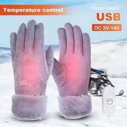 Electric Warm Gloves 3 Gear Adjustment Motorcycle Heated Gloves 10000mAh Motorbike Racing Riding Gloves Windproof Touch Screen