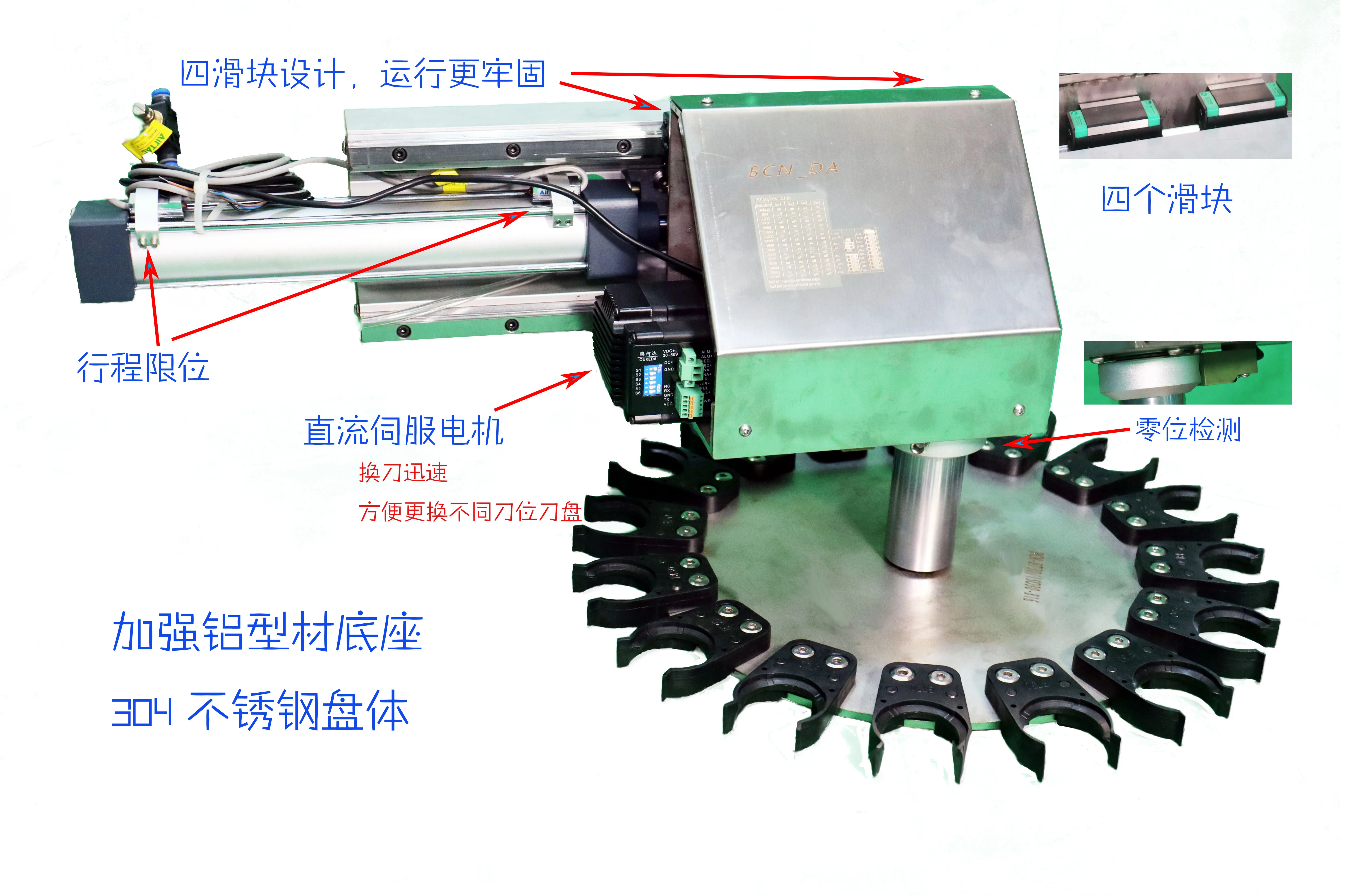 

New Engraving Machine Bt30 Disc Tool Magazine Machining Center Straight Servo Automatic Reblading Spindle Iso30iso20